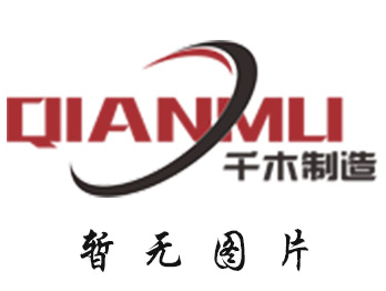 微設網絡